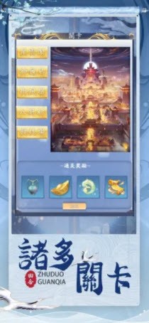 寂嵐風(fēng)