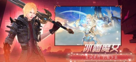 上古异世界