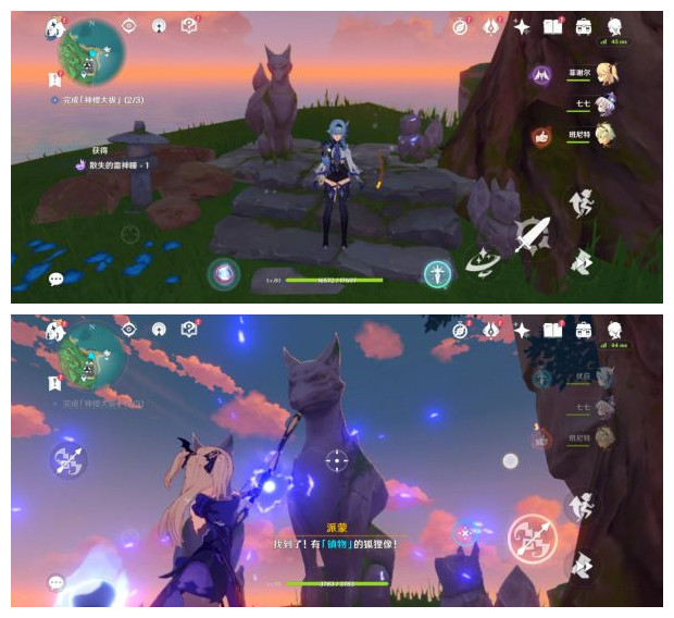 《原神》稻妻神櫻樹解謎攻略匯總