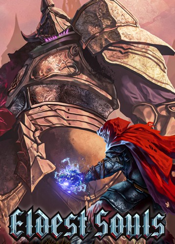 上古之魂中文版