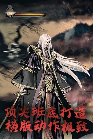 影之刃3測試服2021