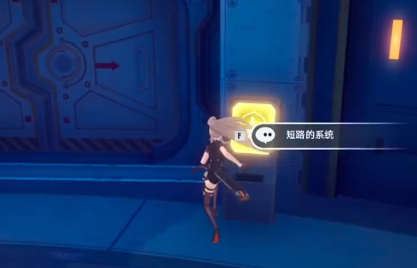 《幻塔》X-7研究所通關解謎流程一覽