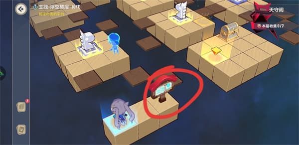 《崩壞3》天守閣全收集技巧分享