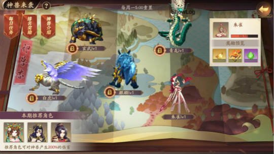 全新唐風卡牌回合游戲《風月幻想》開啟預約！