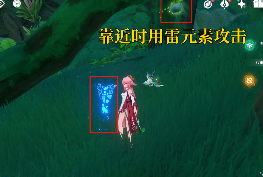 《原神》尋星之旅第三天未來星位置介紹