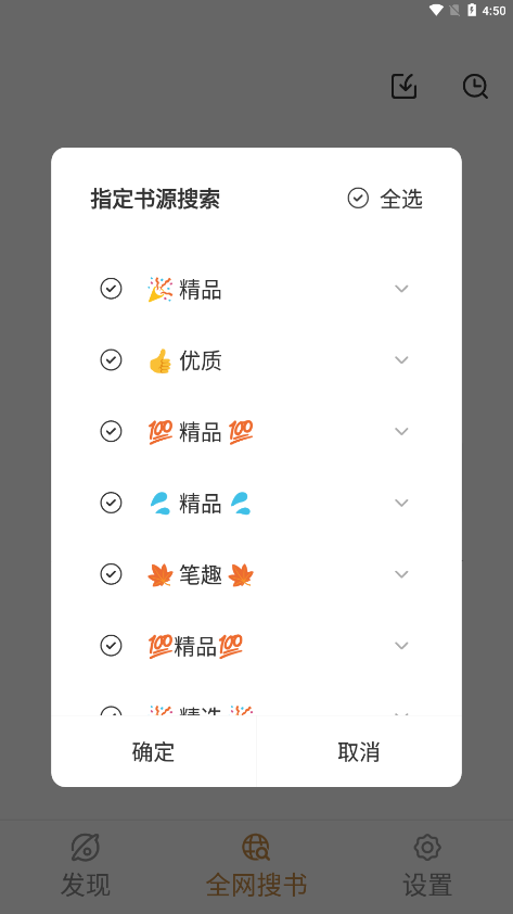 千島小說官網最新版