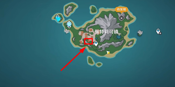 《原神》佩特莉可鎮(zhèn)精致寶箱5位置一覽