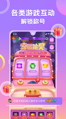 蛋蛋部落
