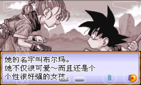七龍珠大冒險