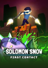 所羅門·斯諾：第一次接觸