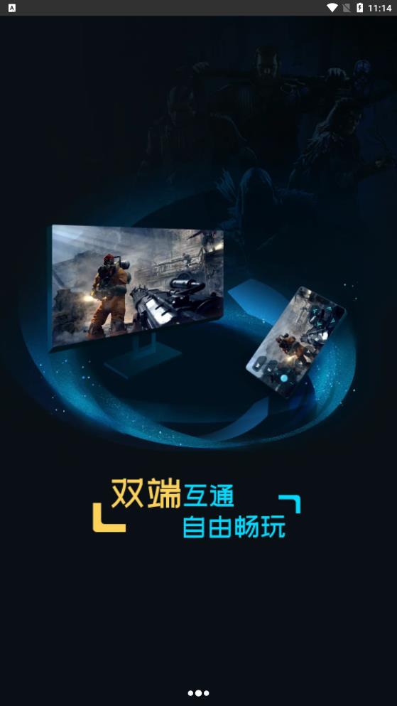 超級小悟