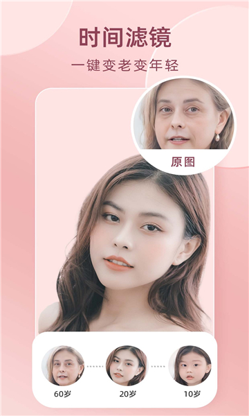 全棧時(shí)光穿梭機(jī)