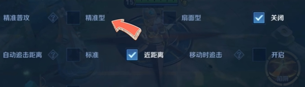 《王者榮耀》黃忠玩法思路一覽