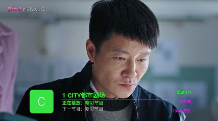 樂(lè)園TV