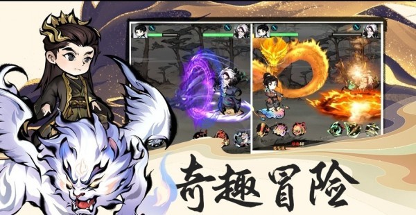山海北荒卷無(wú)限資源版