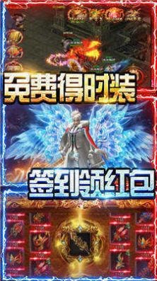 冰雪快刀傳奇