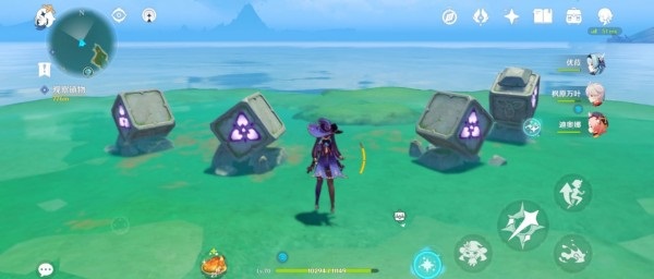 《原神》踏鞴砂解密攻略