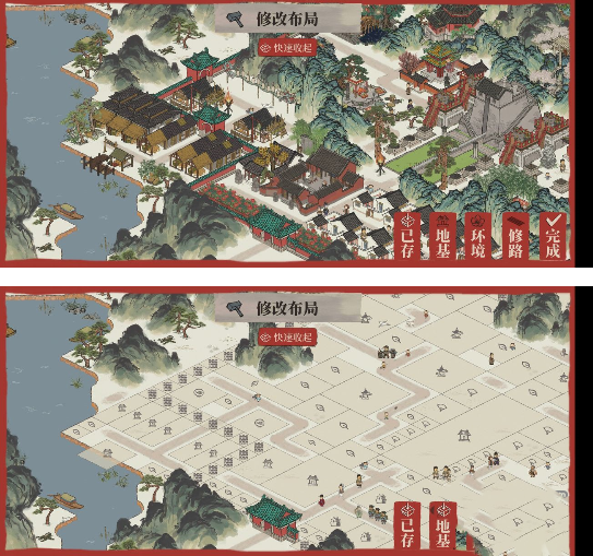 《江南百景圖》雞鳴山最佳布局分享