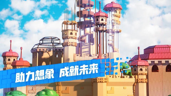 Roblox內置菜單版