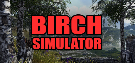 樺樹模擬器（Birch Simulator）