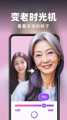 AI靈繪