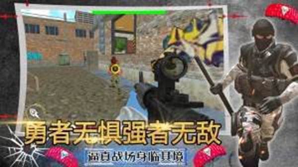 模擬沙盒戰(zhàn)爭(zhēng)世界