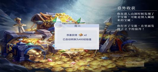 琉璃九歌