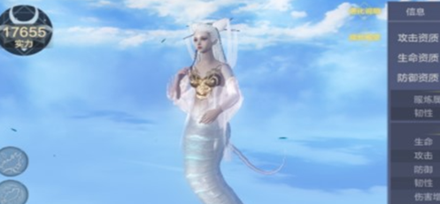 《妄想山海》白娘子實(shí)戰(zhàn)玩法介紹