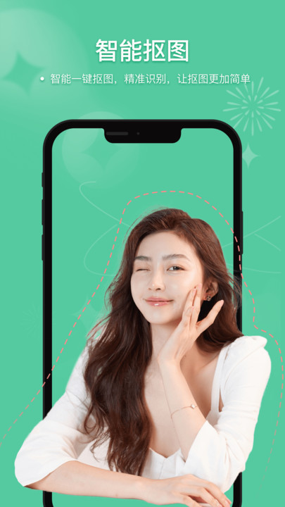 美奈相機