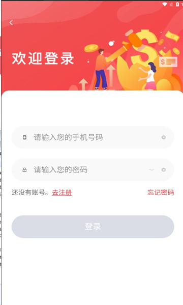 飛馬訂購