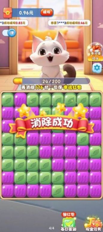 水果樂繽紛