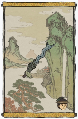 《江南百景圖》丈八蛇矛珍寶解析