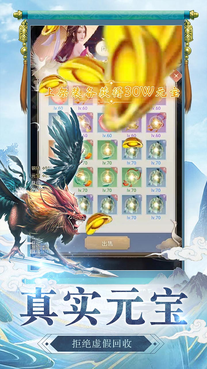心在萌在 果盤版