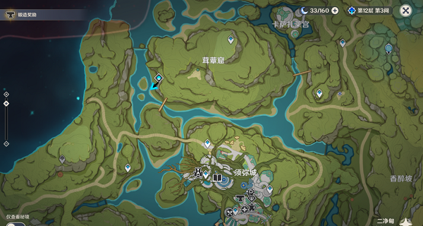 《原神》兇猛動(dòng)物防治任務(wù)全流程攻略