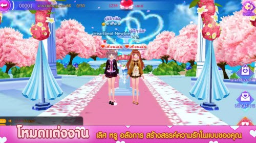 少女勁舞團2