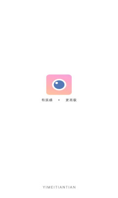 yt相機