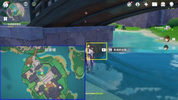 《原神》稻妻區域易錯過寶箱匯總介紹