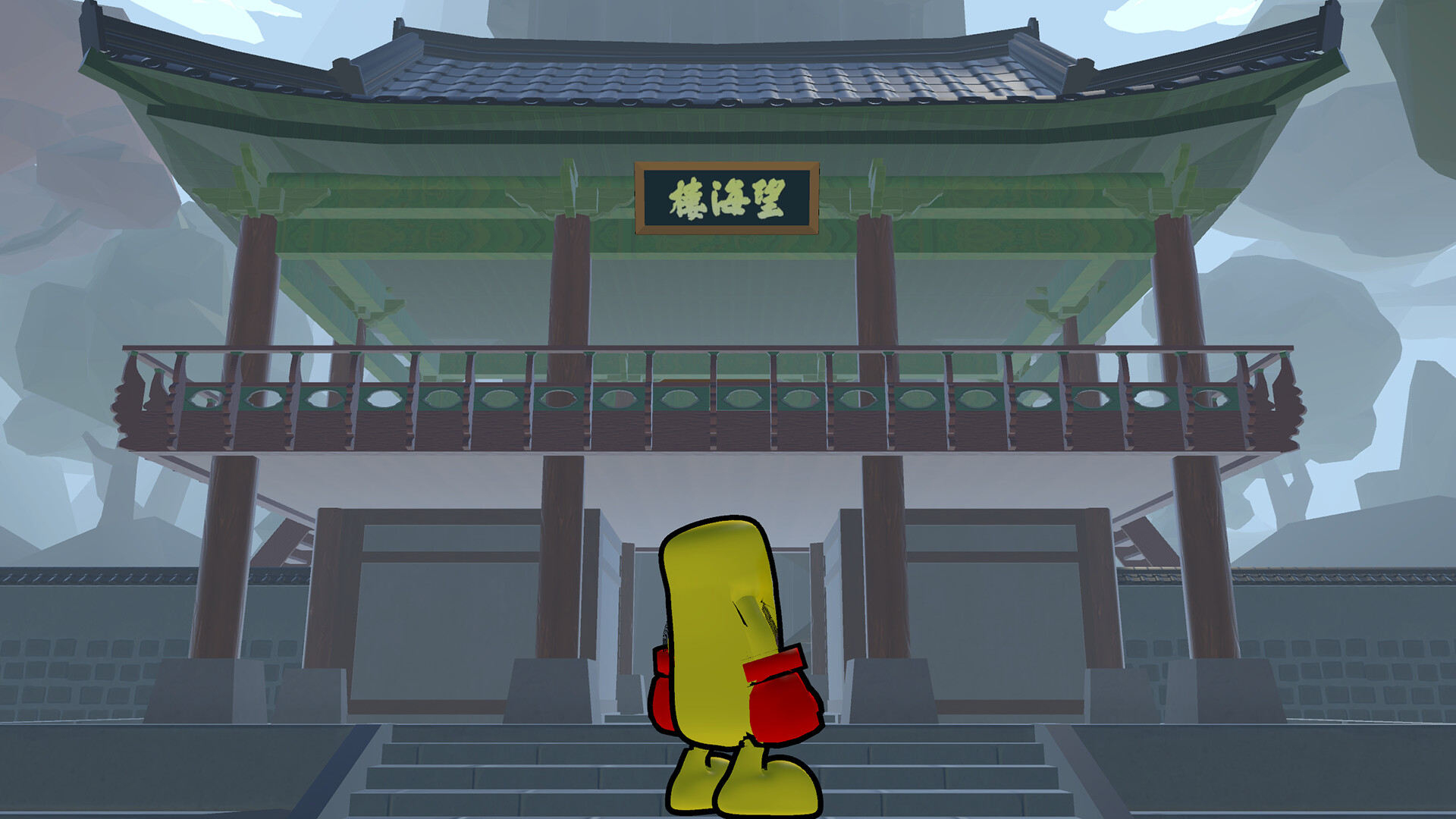 氣球人