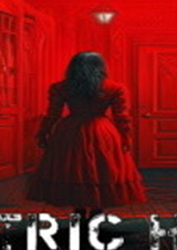 Psychiatric Hospital