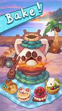 篝火貓咖啡館