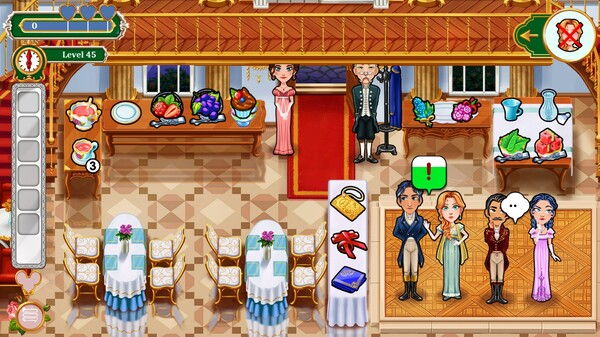 秘密日記：莊園管理