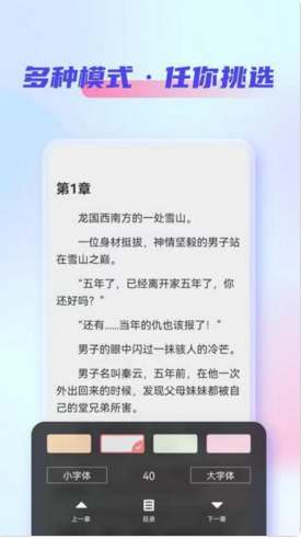 鯊魚看書