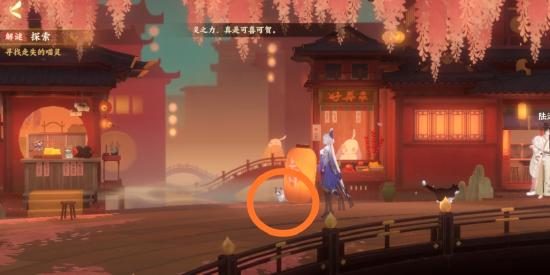 《忘川風華錄》貓咪問答答案攻略