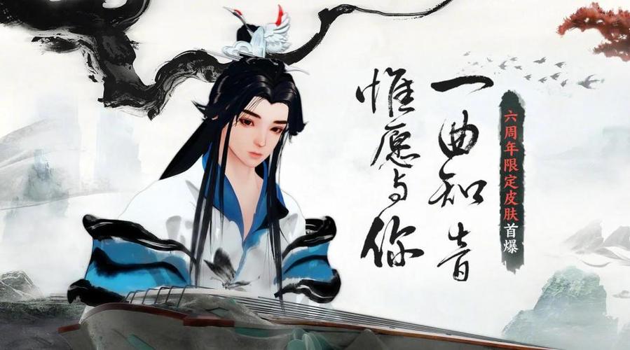 《王者榮耀》10月18日每日一題答案介紹