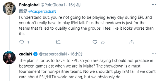 僅有的14天假期cadiaN發推