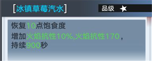 《幻塔》控制臺(tái)組件獲取方法攻略介紹