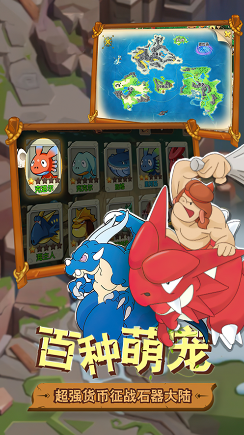 精靈王傳說