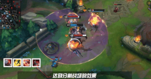 《英雄聯盟手游》塞恩大招進階教學