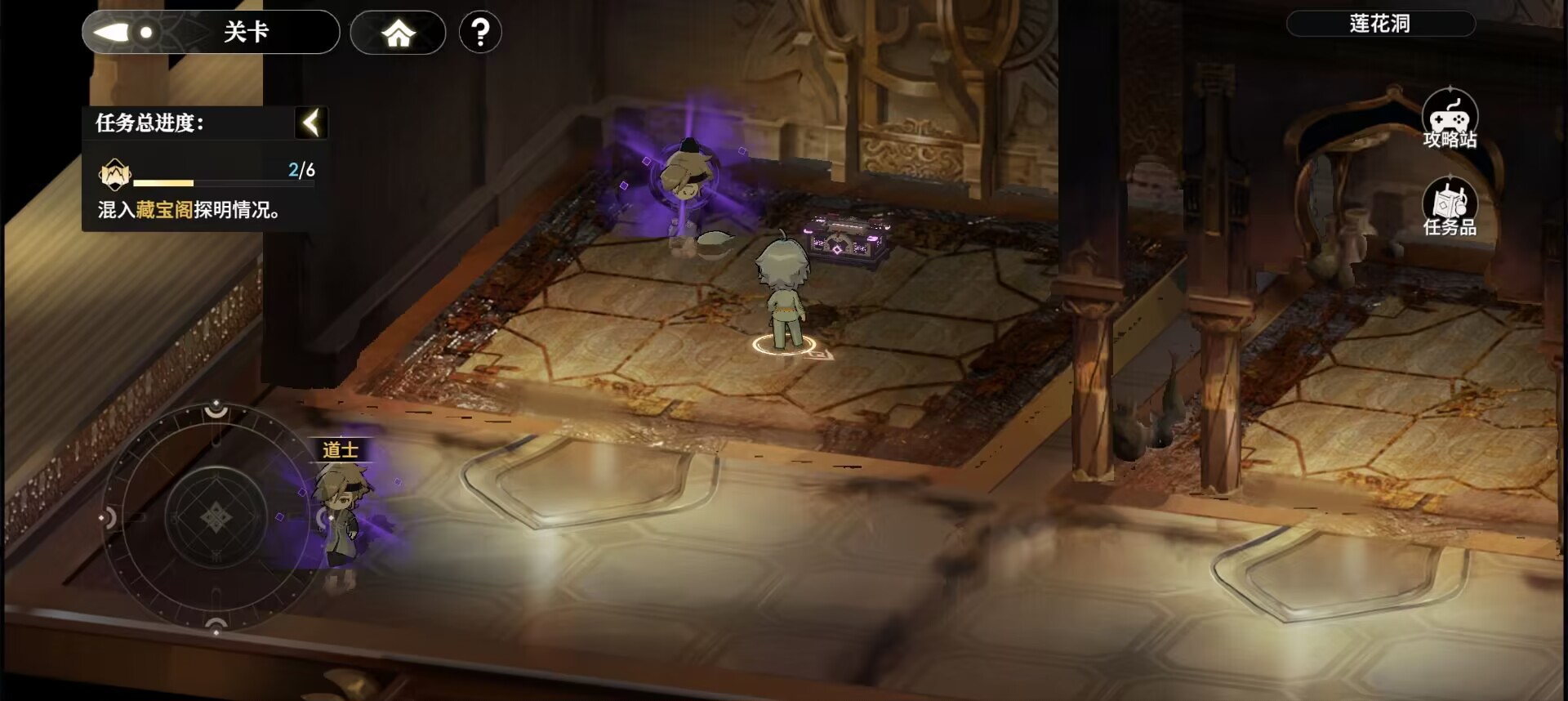 《少年西游記2》蓮花洞寶箱位置一覽