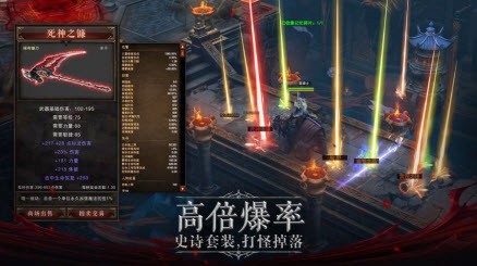 最后的戰(zhàn)神